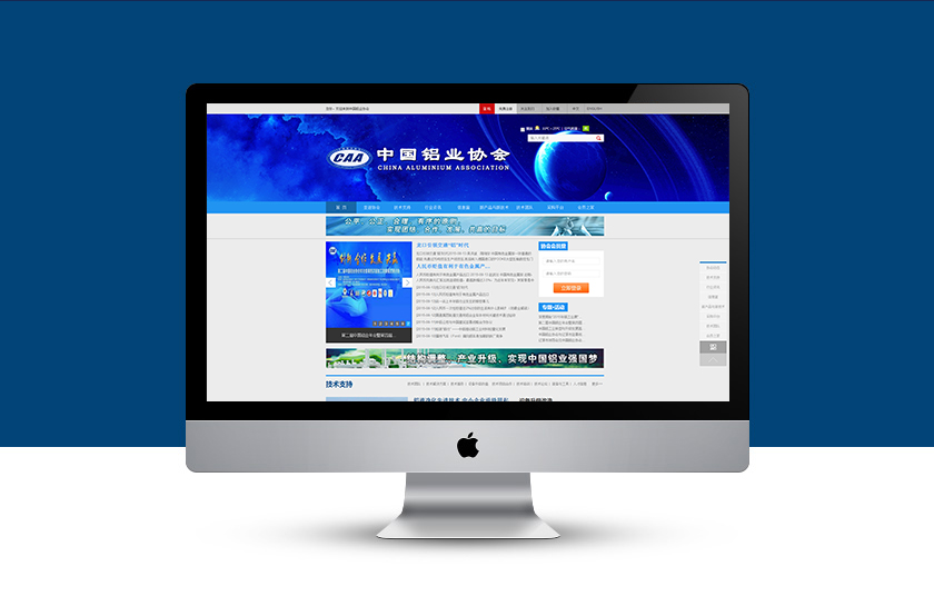 ���������ҵЭ��