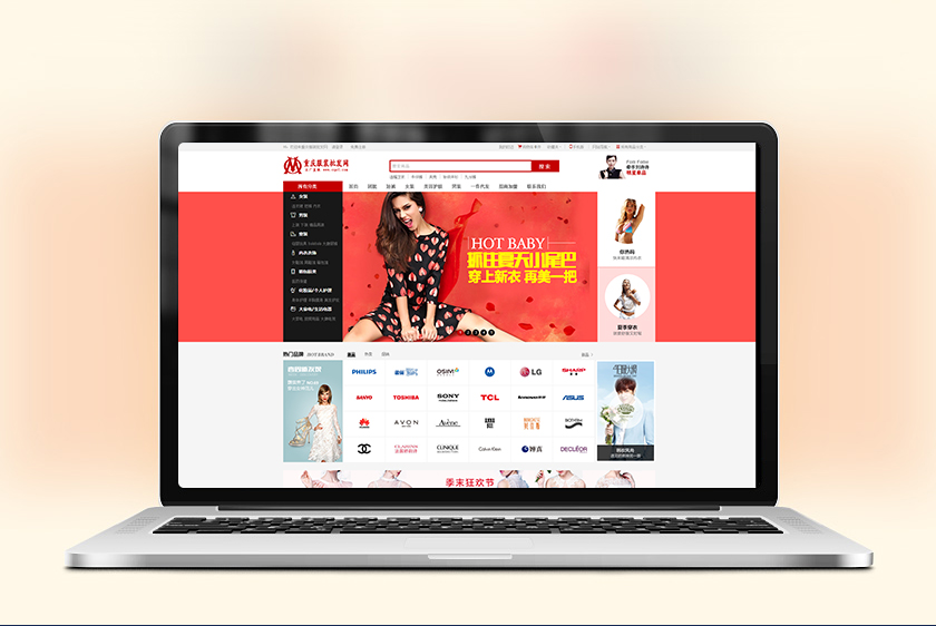 ������������װ��