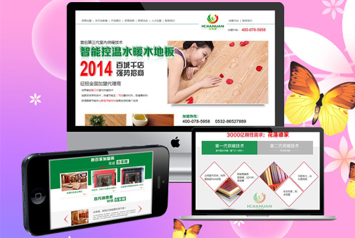 �������κС�����˼���