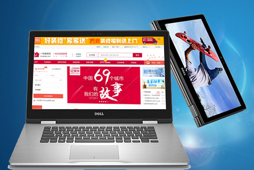 �������һ�żҾ���