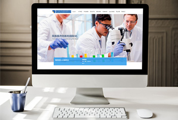 �����������ҩҵ