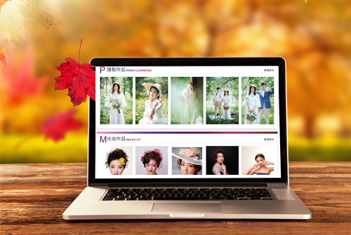 �������Ϋ���������ݻ�ױѧУ