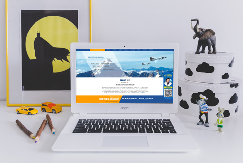 ������������Ŵ�����ҵ�ɷ����޹�˾