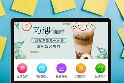 �������̰Ȥ���ȼ���