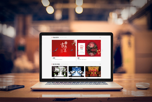 ������������ƻ�����