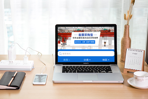 ����������زɹ���