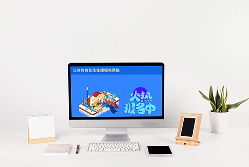 ���������������������߱���ϵͳ