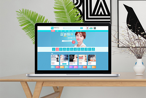 �������ҽ��ƽ̨