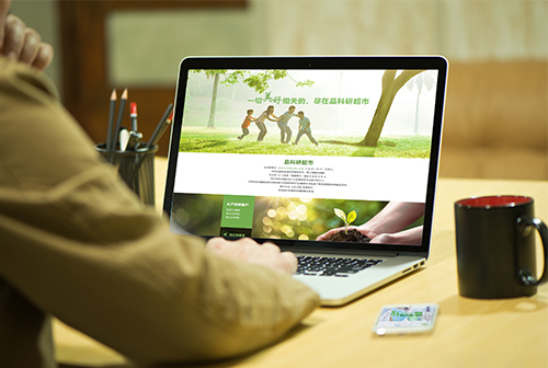 �������Ʒ���г����̳�