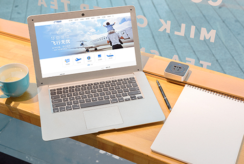 ����������ķɻ�ά�޹������޹�˾